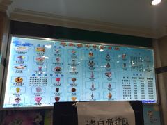 -迎宾楼(解放西街店)