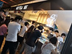 -喜茶(上海正大广场店)