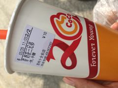 -CoCo都可(十全东店)