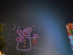 -南宁方特东盟神画