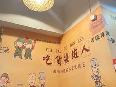 -洪大厨鸡煲(福田店)