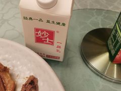 -清华大学-甲所餐厅