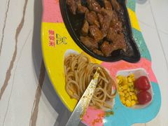 -豪享来牛排(人民店)