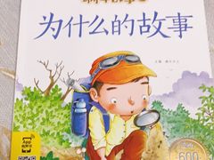 -新华书店(解放路店)