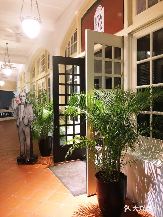 Long Bar(莱佛士酒店)图片
