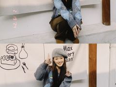 -Max Bakery 阿唛手作
