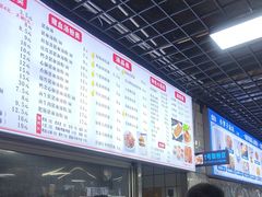 -小罗子汤店(大士院总店)