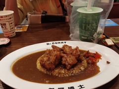 -伽喱博士 Dr.CURRY咖喱饭(太阳宫咖喱店)