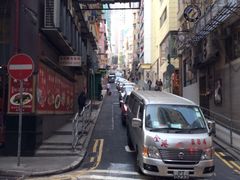 iphone_upload_pic-香港蓮香樓(上環店)