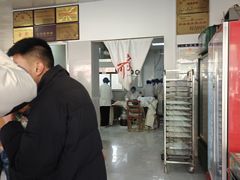 -何家壮馍总店