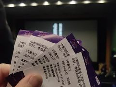-中影国际影城(小西天CINITY店)
