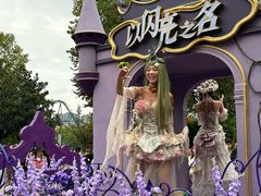 -成都欢乐谷