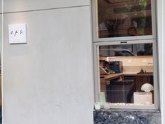门面-O.P.S. CAFE