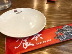 -蚝太郎 • 海鲜烧烤(Upark店)