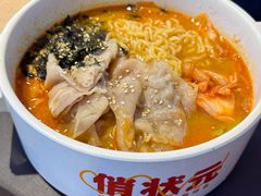 -波波客韩国石锅拌饭(武汉江汉路循礼门店)