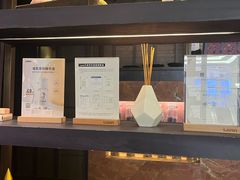 -LANN I 蘭 泰式古法按摩(徐家汇城开YOYO店)