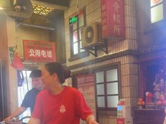-阿财老铺·老蚌埠龙虾城(华夏总店)