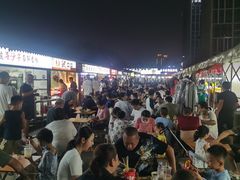 -大学城夜市