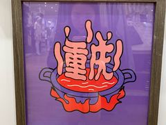 -优衣库(长沙国金中心店)