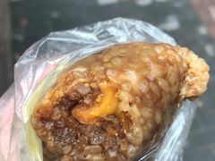 蛋黄肉粽-璐坊粽王(复兴中路店)