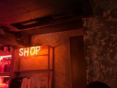 -The Drinkery (瑞金店)