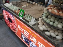 -五一星光夜市(SOHO新天地店)