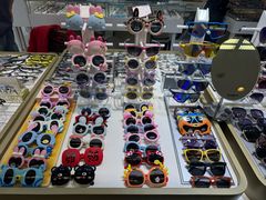 -美式眼镜·授权蔡司.依视路.尼康.豪雅.明月(人民广场店)