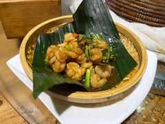 芭蕉叶包烧虾仁-滇香肴·云南菜蒸汽石锅鱼(云南北路店)