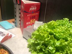-韩宫宴烤肉·料理(宝山万达店)