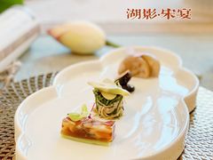 -湖影中餐厅·南京金茂威斯汀大酒店
