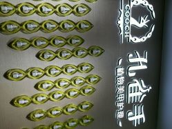 android_upload_pic-孔雀手美甲美睫护理