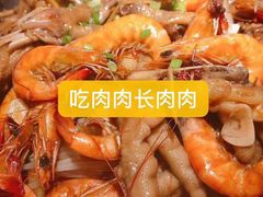 -胖哥俩肉蟹煲(宿迁宝龙广场店)