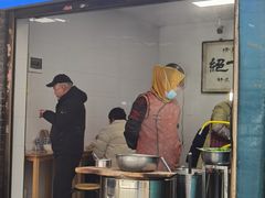 -老李家杂肝汤(回民街店)