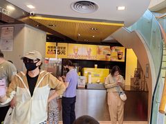 -麦当劳(展览路店)