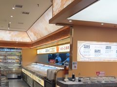 -热辣宗师·串串火锅(万达金街店)