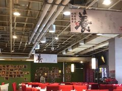 -金鼎轩(亚运村店)