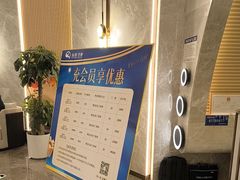 -尚荟汤泉生活馆