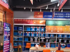 -斯坦星球AI编程·机器人科创·乐高科学·信奥·思维·专注力·STEM·竞赛考级(高新区绿宝广场龙湖狮山天街学习中心)