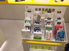 -爱回收(万象城店)