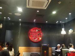 大堂-汉堡王(上海虹口龙之梦)