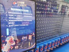 -南京路步行街