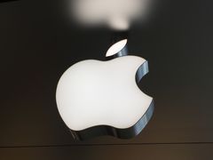 -Apple零售店(深圳益田假日广场店)