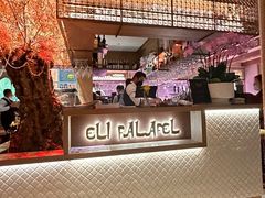 -ELI FALAFEL Lebanese&Mediterranean黎巴嫩美食(富城路店)