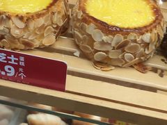 -味多美蛋糕(潘家园店)