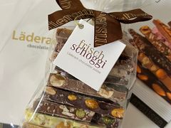 -Laderach 莱德拉(上海环贸iapm店)