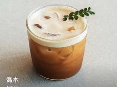 喬木-SAANCI山池咖啡(卓悦中心店)