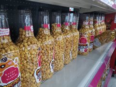 -沃尔玛购物广场(东莞凤岗中心分店)