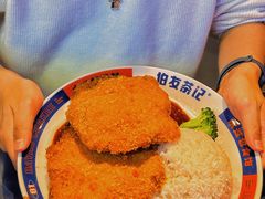 -伯友茶记(中华广场店)