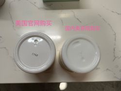 点击看大图 -VALMONT·若嫚蝶国际美肤中心