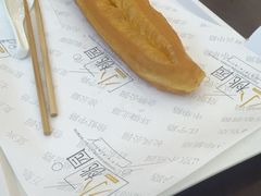 -小桃园·豆浆油条(复兴中路店)
